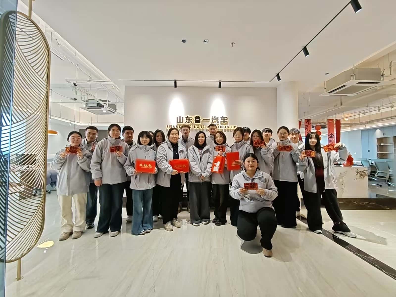 20250208155151 20250208155151